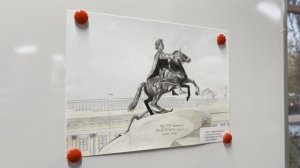 Конкурс детских рисунков "Россия - наш дом" 2024