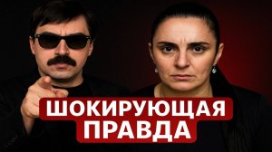 Зачем Ваенга РОДИЛА от ДРУГОГО и дала сыну имя БЫВШЕГО мужа? Грязный шоубизнес