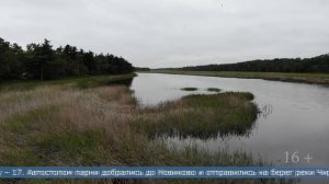 02.09.2025 Почти 7 кг красной икры изъяли у несовершеннолетних браконьеров