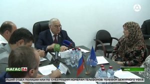 Приём граждан прошёл в Магасе