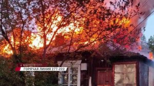 В Улан-Удэ на пешеходном переходе сбили женщину