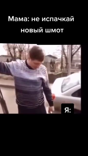 Мега приколы 2025 #035