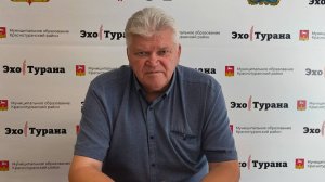 Разговор Олегом Атлягузовым об уборочной компании в Краснотуранском районе и других насущных темах