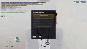 bandicam 2025-09-03 22-31-31-390