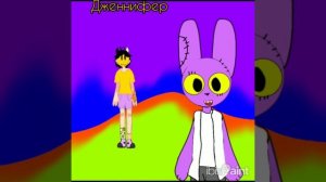 1 2 3 4... (СКОРО 1 серия)