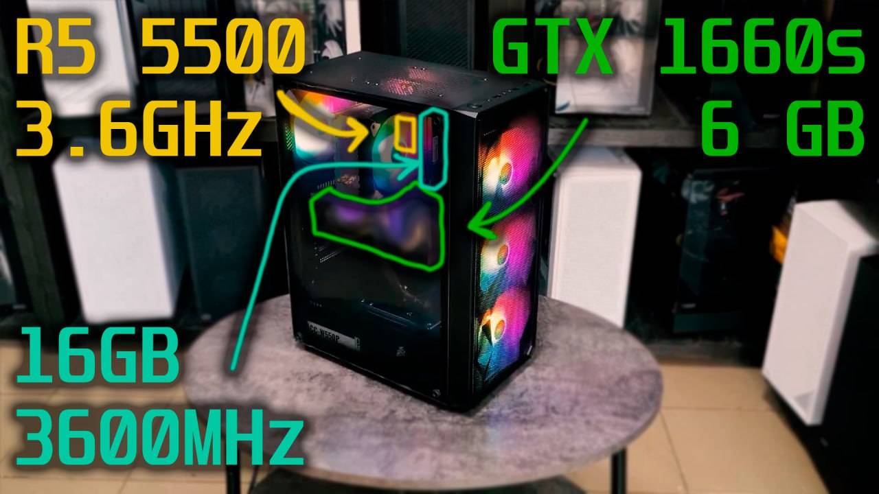 Обзор и тесты  Ryzen 5 5500  GTX 1660 6GB  Aleksey PC fan