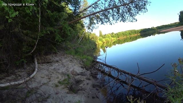 Поехали на рыбалку в новые места. Рыбалка на доночную удочку.