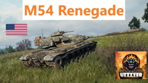 Мир танков. M54 Renegade — тяжелый прем танк США 8 уровня.