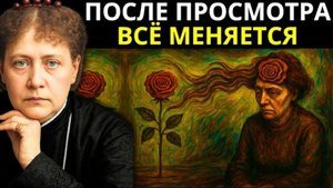 ☦️🕯️Это видео появляется только тогда, когда Вселенная знает, что ты готов🙏
