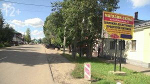 В Моршанске открылся магазин-склад