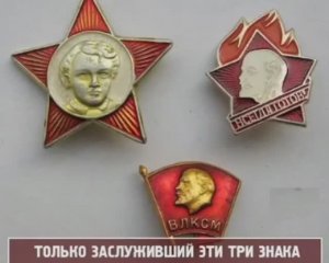 #СССР: воспоминания о Родине 1000055425.mp4