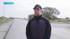 АСФАЛЬТИРОВАНИЕ ДОРОГИ К ХАЛАКТЫРСКОМУ ПЛЯЖУ ЗАВЕРШИЛОСЬ В КРАЕВОЙ СТОЛИЦЕ • НОВОСТИ КАМЧАТКИ