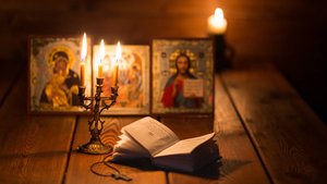 ЧТОБЫ НАСЛАННЫЙ БЕС ПЕРЕКИНУЛСЯ НА КОЛДУНА. ПСАЛМЫ