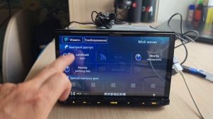 KENWOOD KXM-H802,H803, H805, H701,H702,H703, MDV-M705,M805,Z704, Z904,Z905
РУСИФИКАЦИЯ.mp4