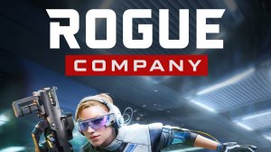 Rogue Company / ПИФ - ПАФ