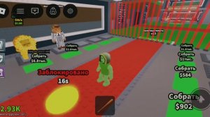 Крадëм брейнротов.Steal a Brainrot roblox. Укради брейнрот роблокс #1