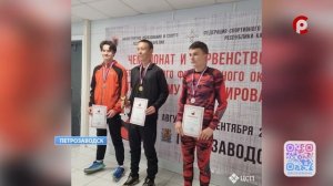 Новости спорта. 02.09.2025