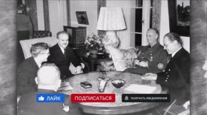 ПЕРЕГОВОРЫ БОЛЬШЕВИКОВ с гитлеровской ГЕРМАНИЕЙ.