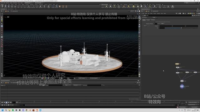 11_15. Turntable scene assembly смотреть онлайн