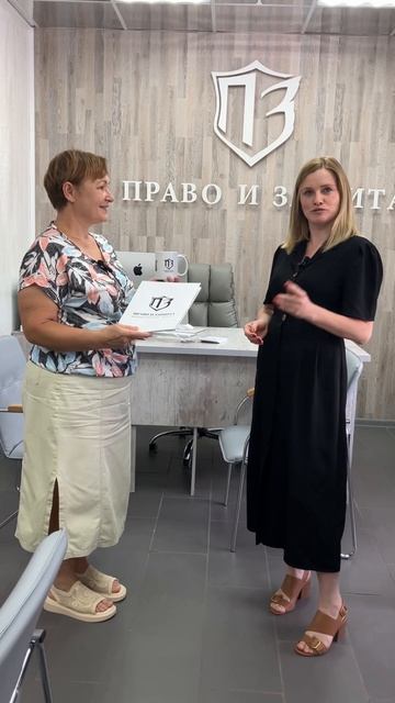 Отзывы о нашей работы, от наших клиентов!