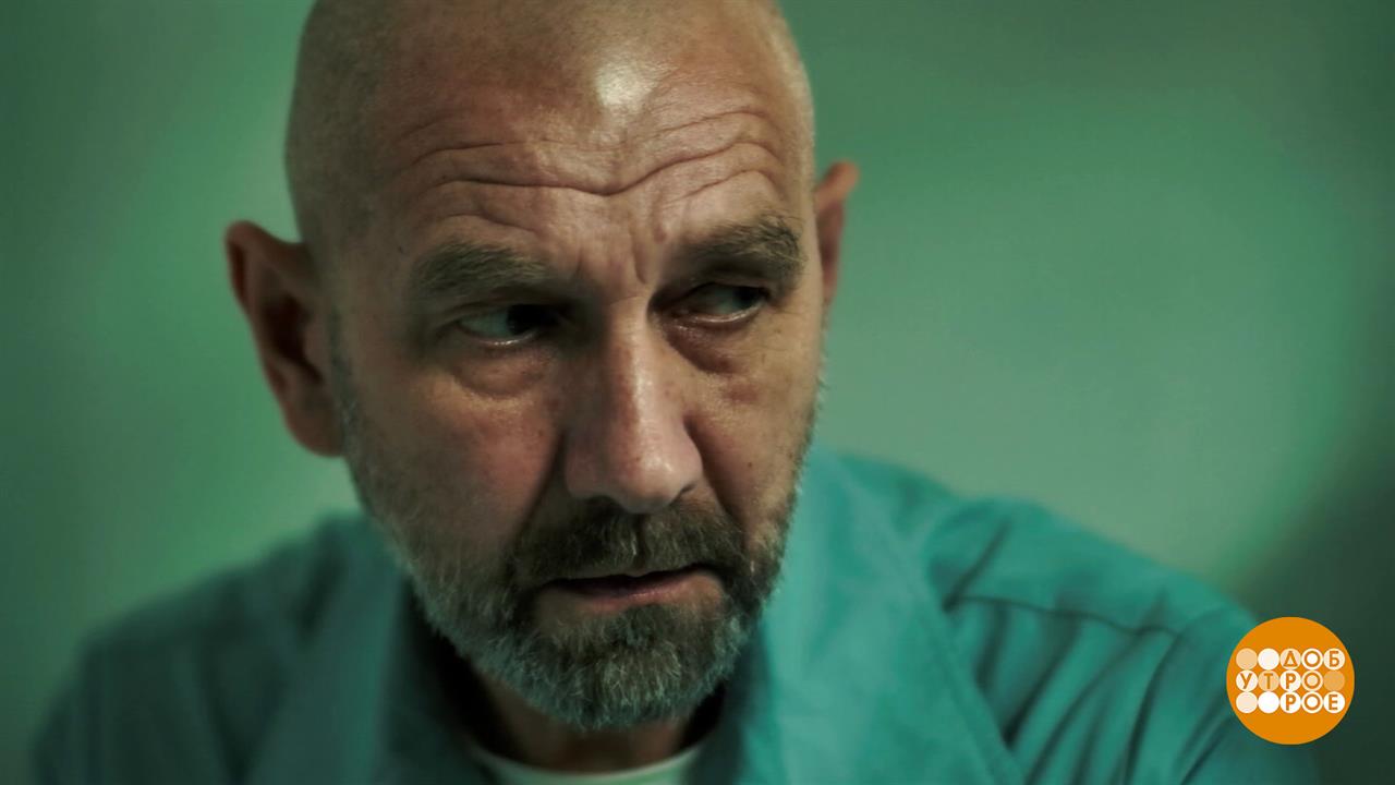 "Спросите медсестру": кто такой Олег Лавров? Доброе утро. Фрагмент выпуска от 03.09.2025