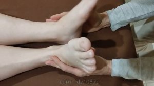 Ровные ноги посредством Духовного Выравнивания.