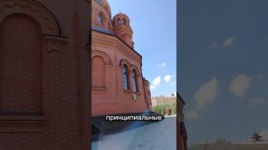 Собор Александра Невского