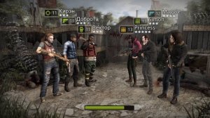 я календарь переверну и снова 3 сентября  ... Причем без Нигана