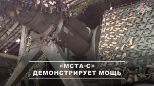 💥 Расчеты самоходных гаубиц «Мста-С» группировки войск «Север» уничтожили пункт управления и точ...