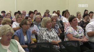 Августовка 2025