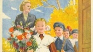 как кино смотрели