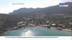 Крымчан и гостей полуострова до конца этой недели ждёт по-настоящему летняя погода