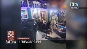 В Крымске полицейские задержали двух пьяных подростков в кафе