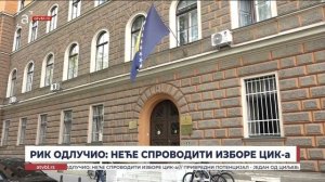 РИК одлучио: Неће спроводити изборе ЦИК-а