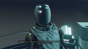 Starfield - прохождение [129] ПК русский язык