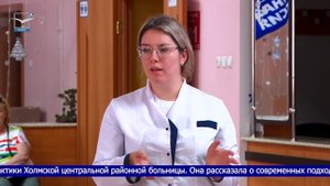 Фестиваль здоровья провели в Холмске