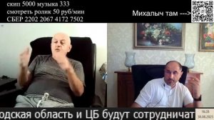 Как избежать войн