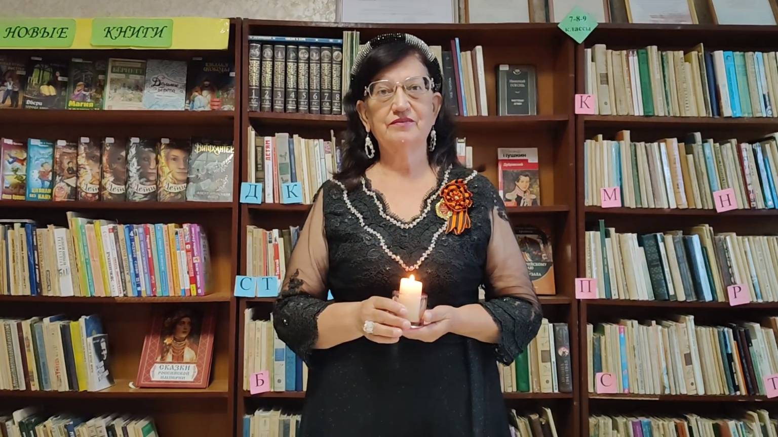 «Сынок» – Елена Жуева смотреть онлайн