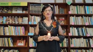 «Сынок» – Елена Жуева