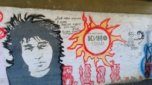 Крым. Прогулка по Морскому. Центральный пляж . Памятник Виктору Цою.