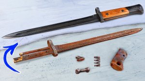 Чешский штык-нож 1926 г.