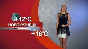 Прогноз погоды на 04.09.25:)