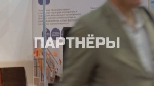 Добро пожаловать на официальную страницу компании «ИННОФОРМА»