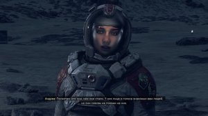 Starfield - прохождение [130] ПК русский язык