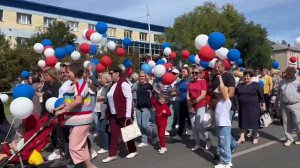 День города 2023