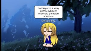 хочу снять рубрику