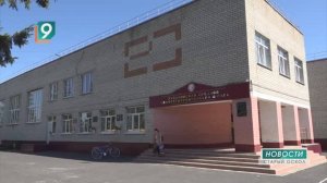 Будановская школа в Курской области получила новое оборудование от компании "Сибагро"