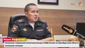 Внимание! Дети!