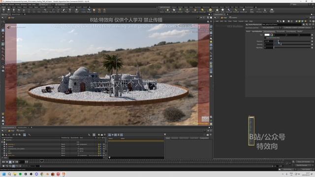 12_2. Turntable camera setup смотреть онлайн