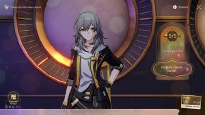 Honkai: Star Rail : Старые бутылки, новые друзья  ( Ивентовое Событие )